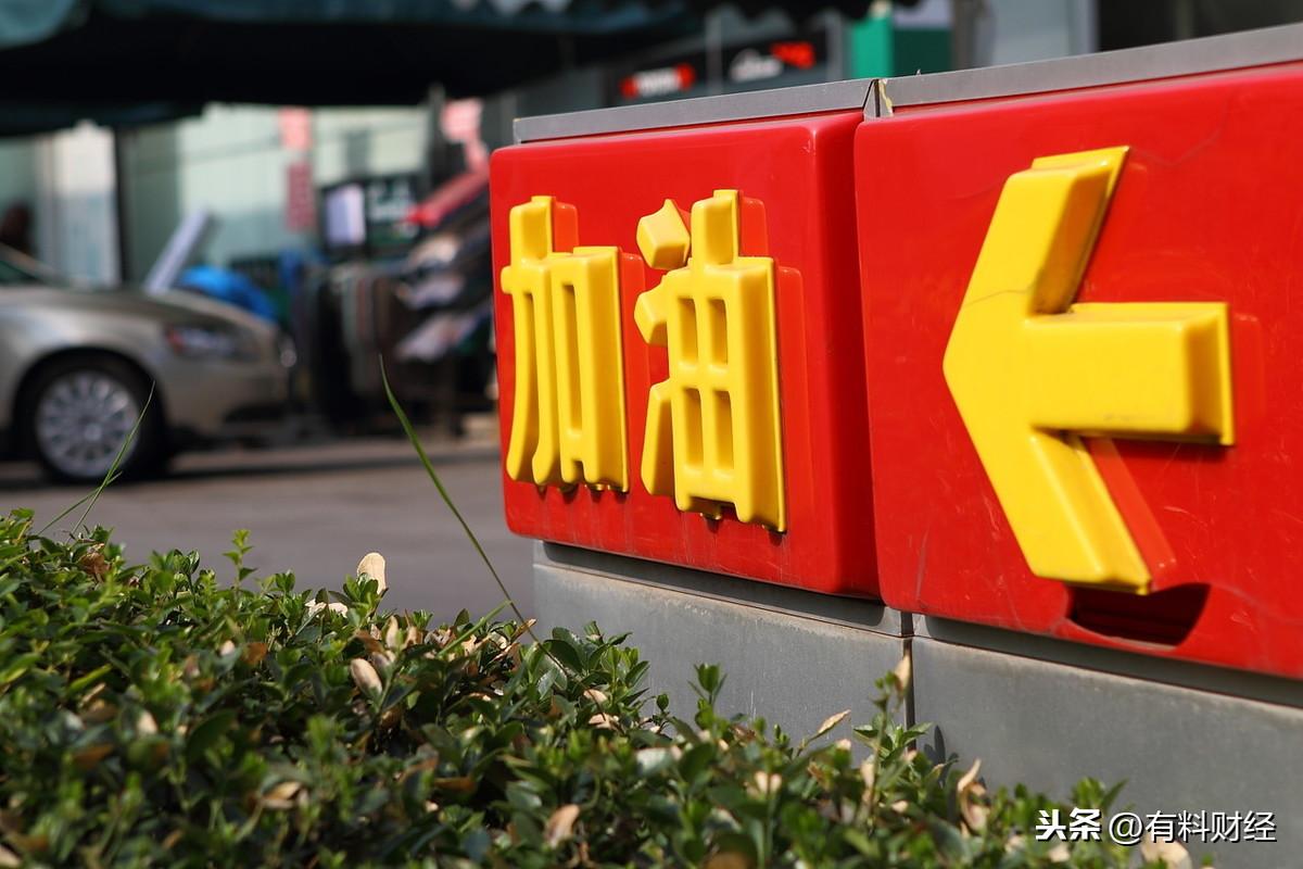 最新股市行情分析与小巷中的隐藏瑰宝揭秘