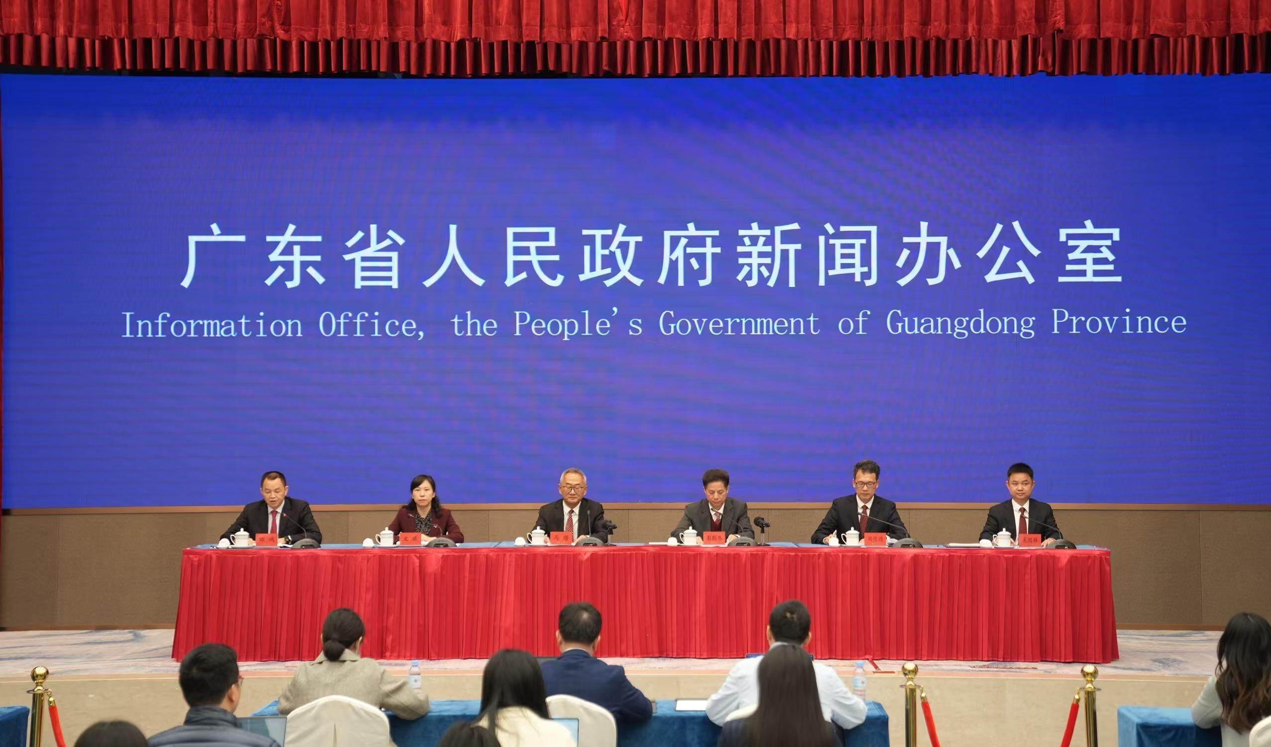 广东人事变动最新消息，科技革新引领未来人才变革潮流