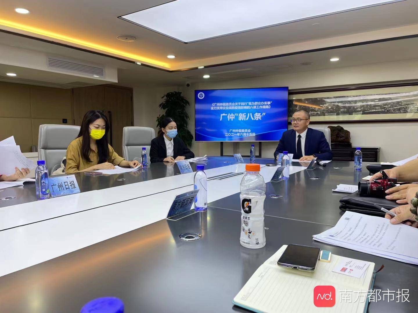 广东人事变动最新消息,科技革新引领未来人才变革潮流