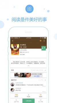 第789页