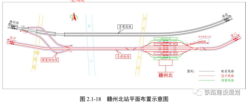 赣州高铁二期建设最新进展更新