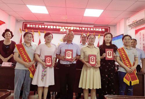 文峰最新资讯，掌握前沿动态，领略最新信息