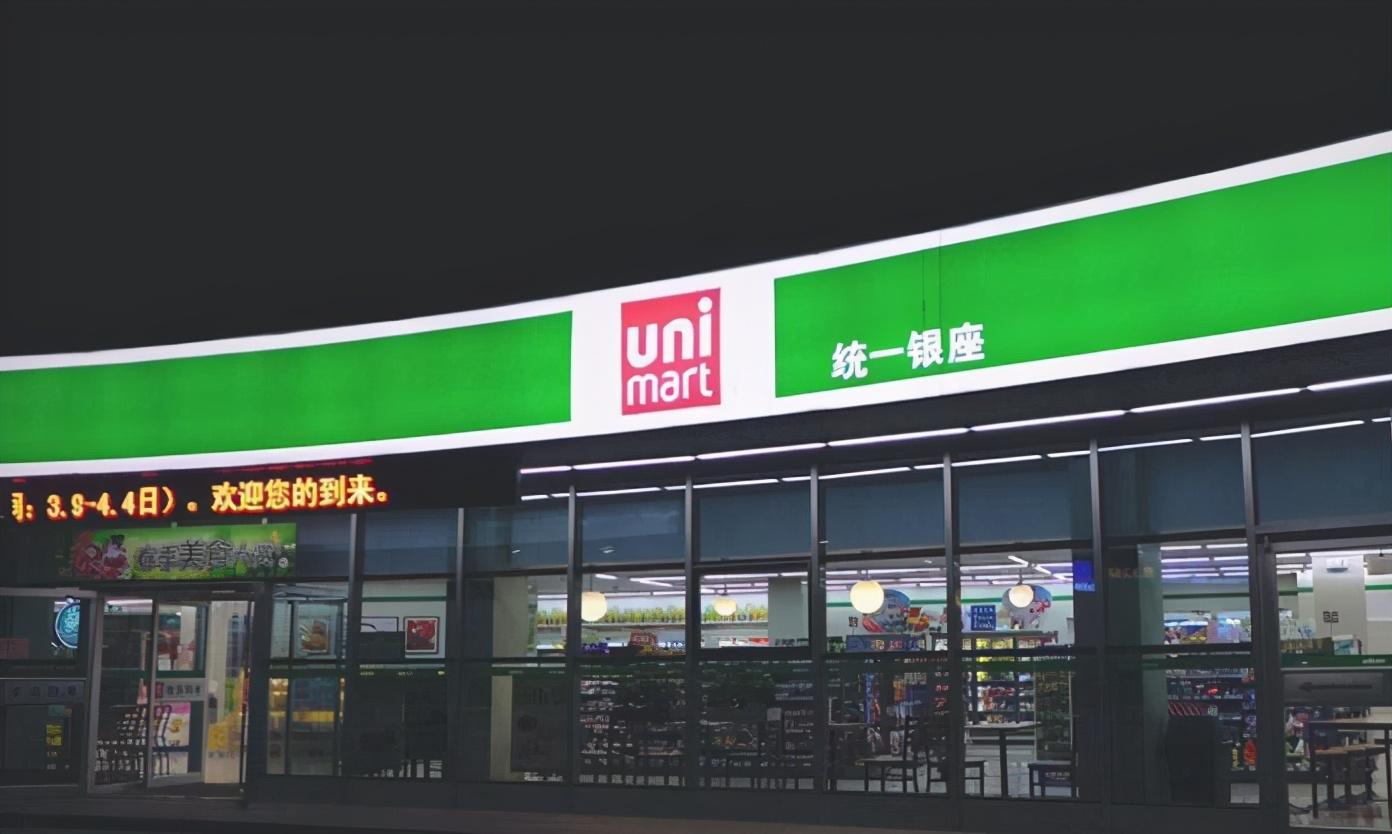 银座股份最新动态揭秘，小巷特色小店惊艳之旅