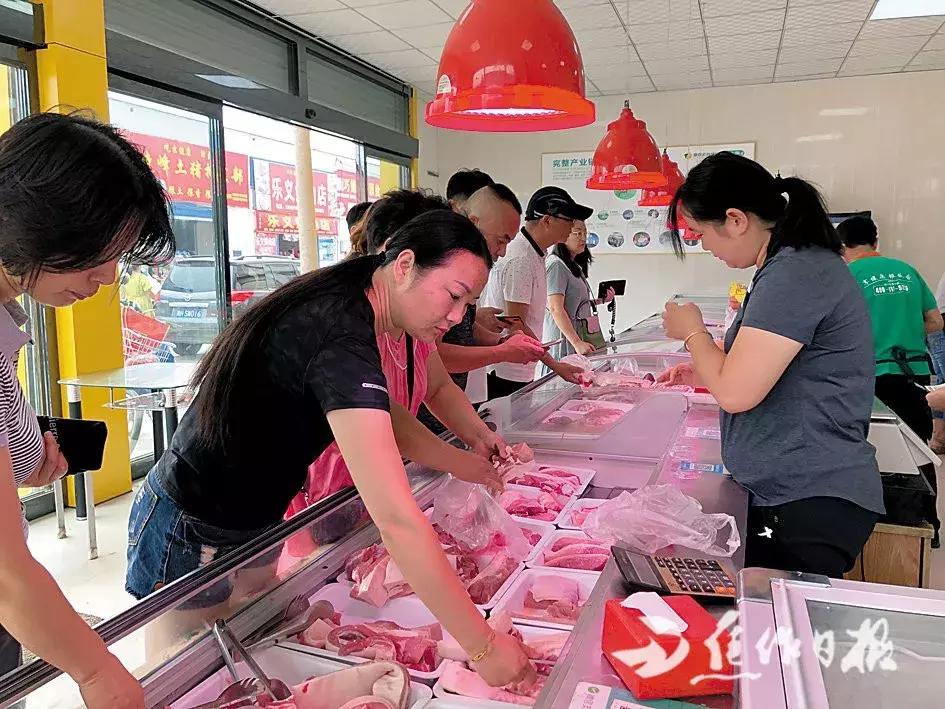 焦作超市最新招聘公告详解