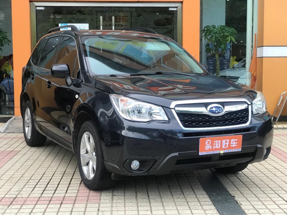 斯巴鲁森林人二手车价格揭秘,小巷中的隐秘宝藏探秘之旅