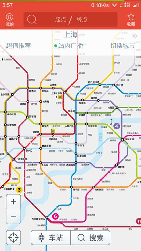 上海地铁最新线路图，自然美景的探索之旅启程