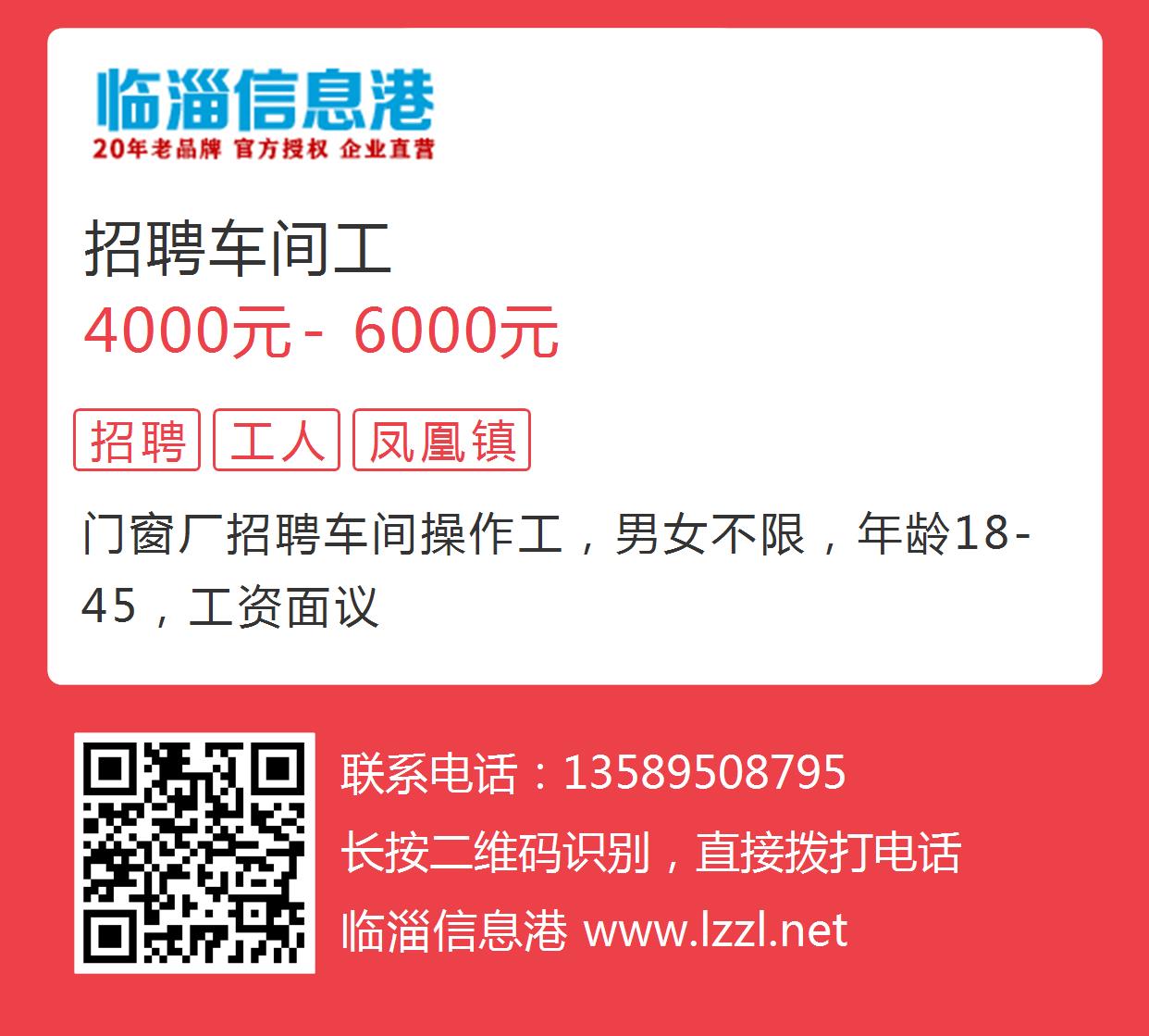 第778页