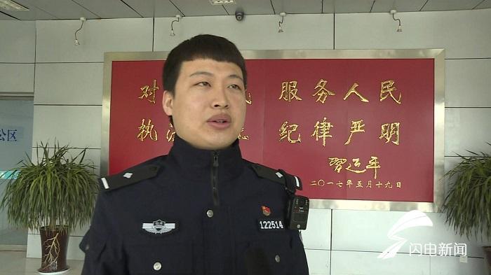 东营大型客车司机招聘启事公告