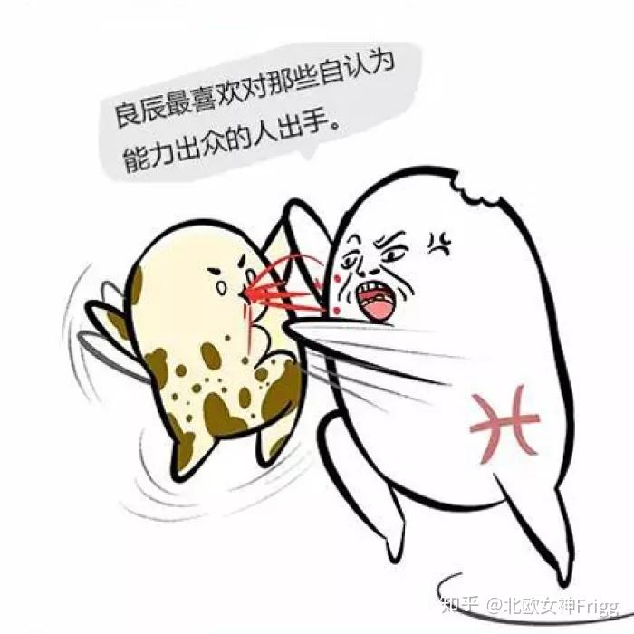 水瓶座适合成为演员吗？一步步探索演员之路的指南