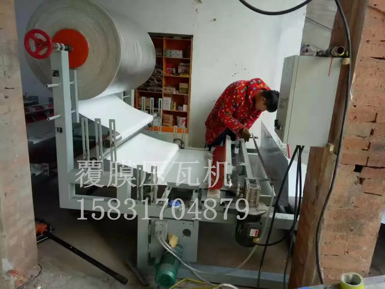新型覆膜设备，探索变化中的学习，自信成就未来