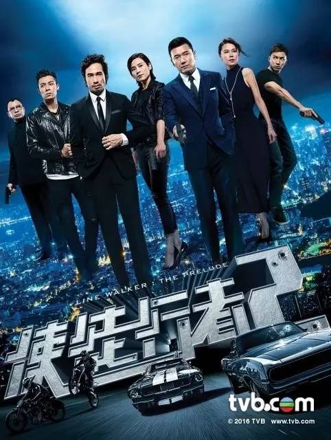 小巷中的秘密剧场，免费观看2025热门港剧