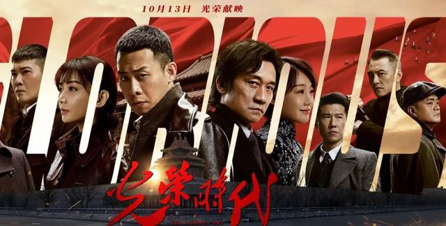 小巷中的秘密剧场,免费观看2025热门港剧