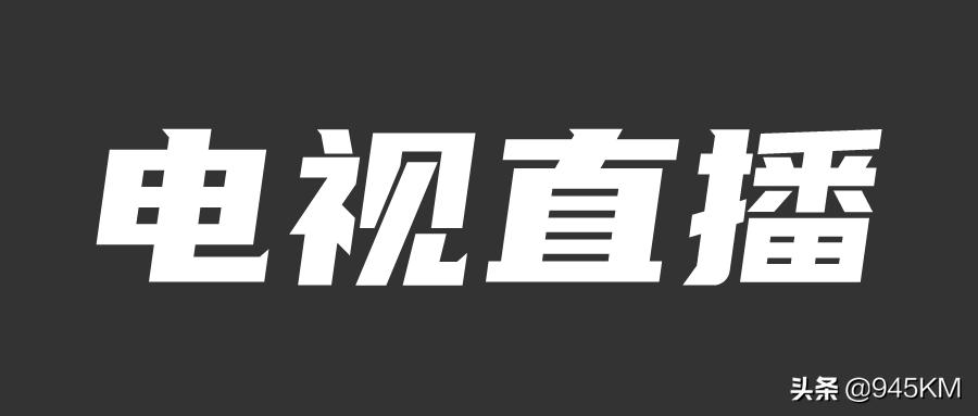 本地电影播放器，从屏幕小世界探索人生无限可能