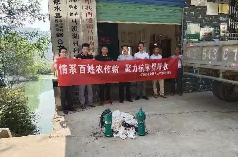 修水最新动态更新，最新发展资讯汇集