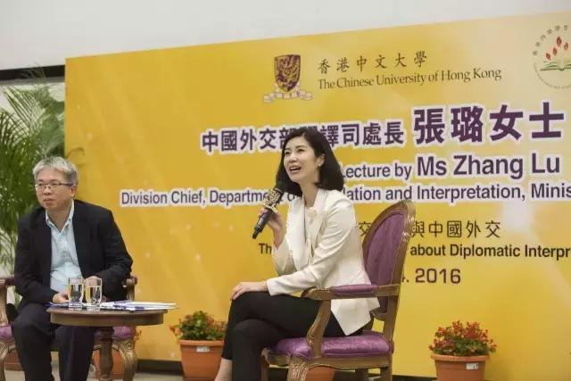 香港演员张璐，自然之旅探寻内心宁静与喜悦
