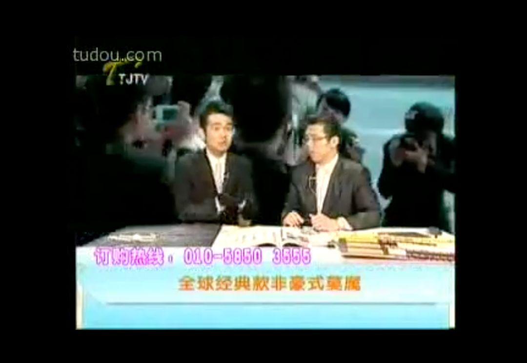 广东珠江电视台直播,文化现象的多维透视