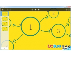 微舞最新版下载,全面解析与观点论述