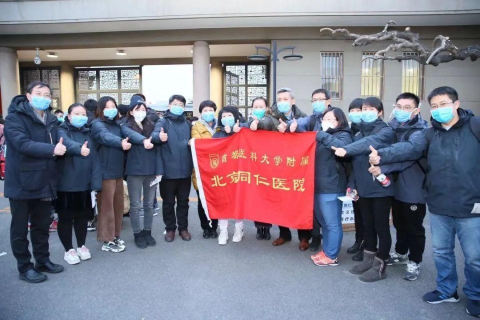 北京肺炎最新动态及应对指南,全面了解和应对的步骤(适合初学者与进阶用户参考)