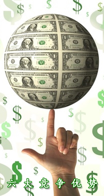 东珠景观上市动态,科技重塑景观,开启未来生活之美体验