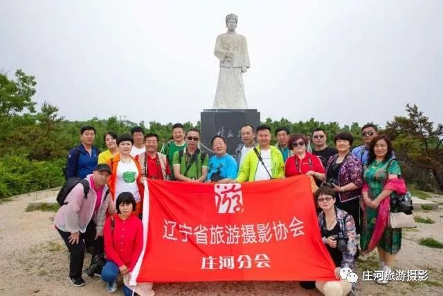 大连庄河黑岛最新动态全解析,最新指南与资讯速递