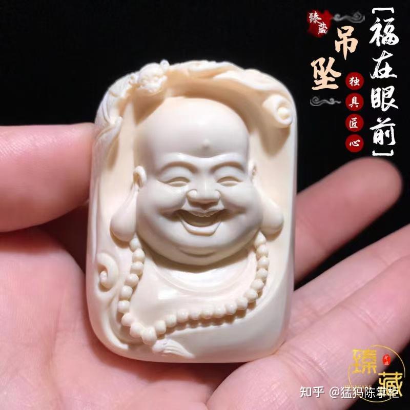 深入解析象牙价值背后的因素,象牙价格探讨