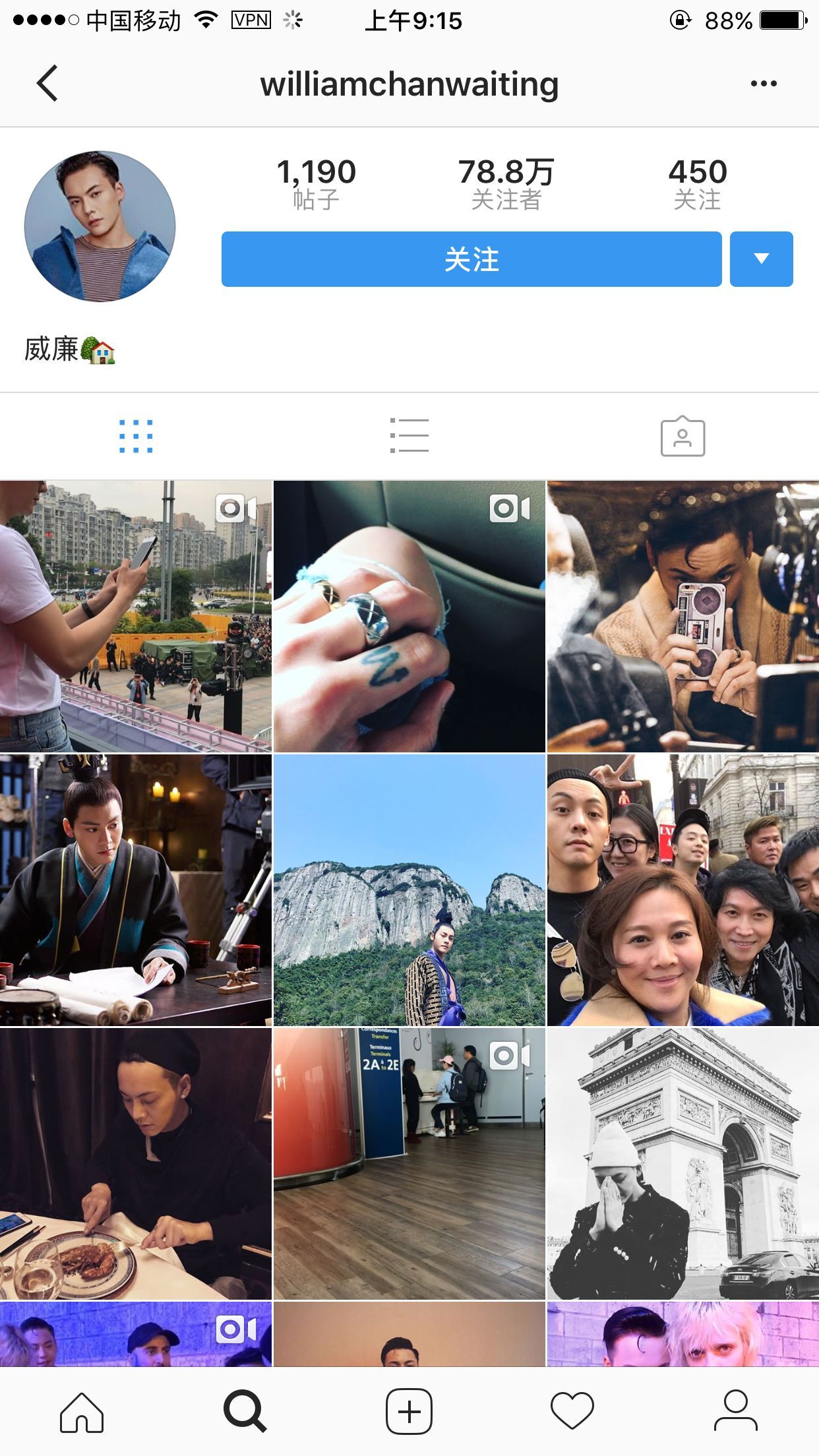 Instagram明星账号带你探索自然美景,寻找心灵平和之旅