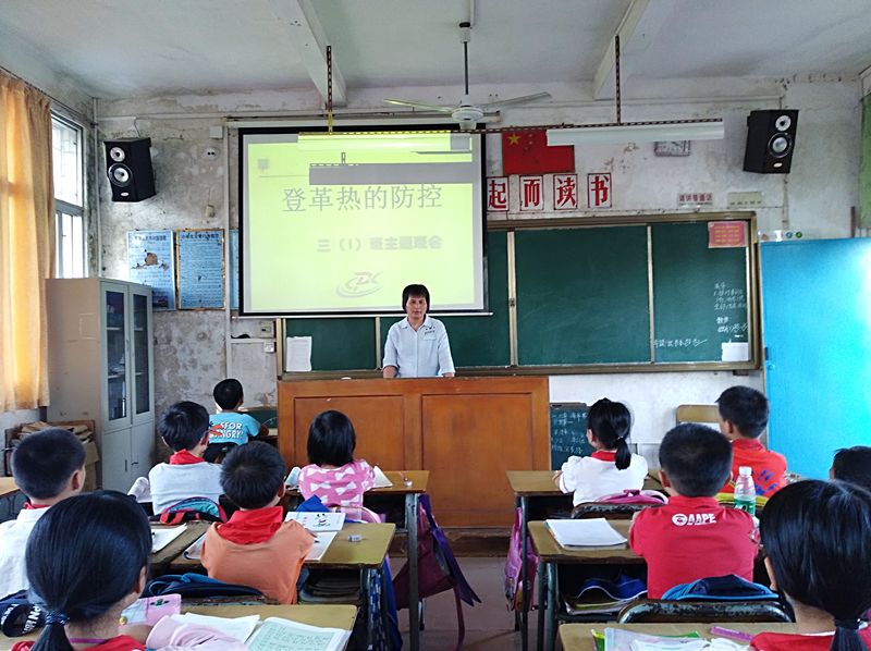 登革热动态,夏日暖心故事揭秘