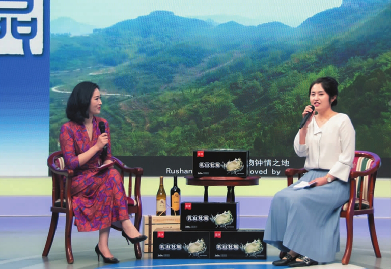 乳山最新科技新闻动态,引领潮流的高科技产品介绍