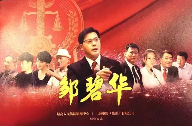 红孩子电影观后感,温馨成长之旅的启示