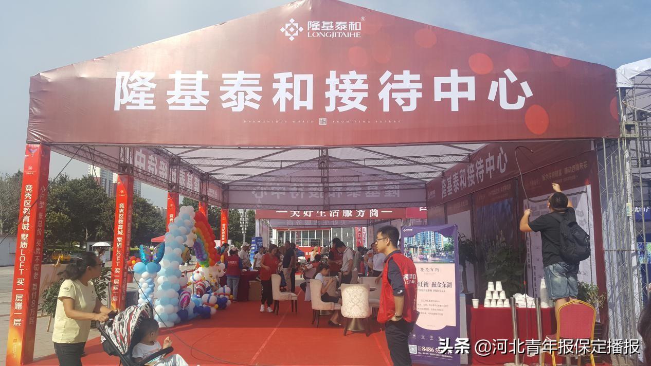 保定购房政策揭秘,最新动态与探寻小巷风情小店