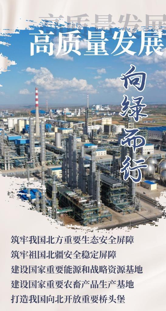 最新神州长城股价动态,时代的见证与行业领航者