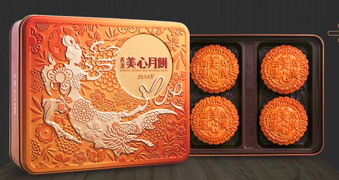 香港美心月饼价格表,温情背后的价值解读