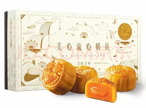 香港美心月饼价格表,温情背后的价值解读