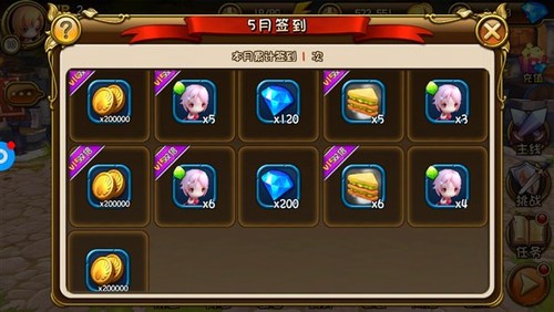 最新金币获取攻略,一步步教你成为金币大师达人!