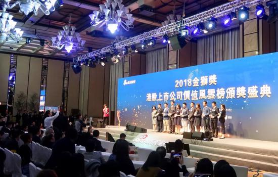 香港佳源上市,小城喜悦,大传递开启新征程