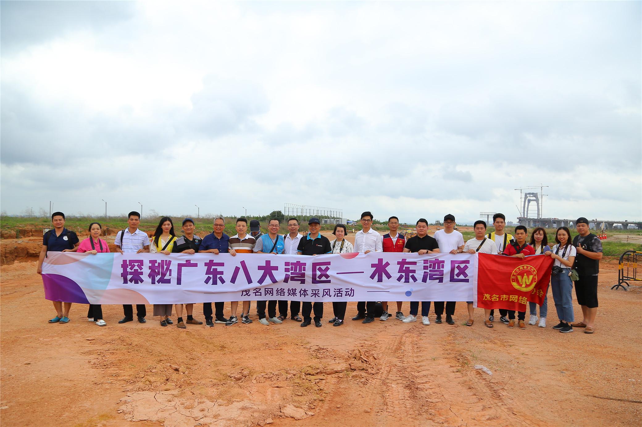 茂名大都会新动态,城市在奋进,我们在前行