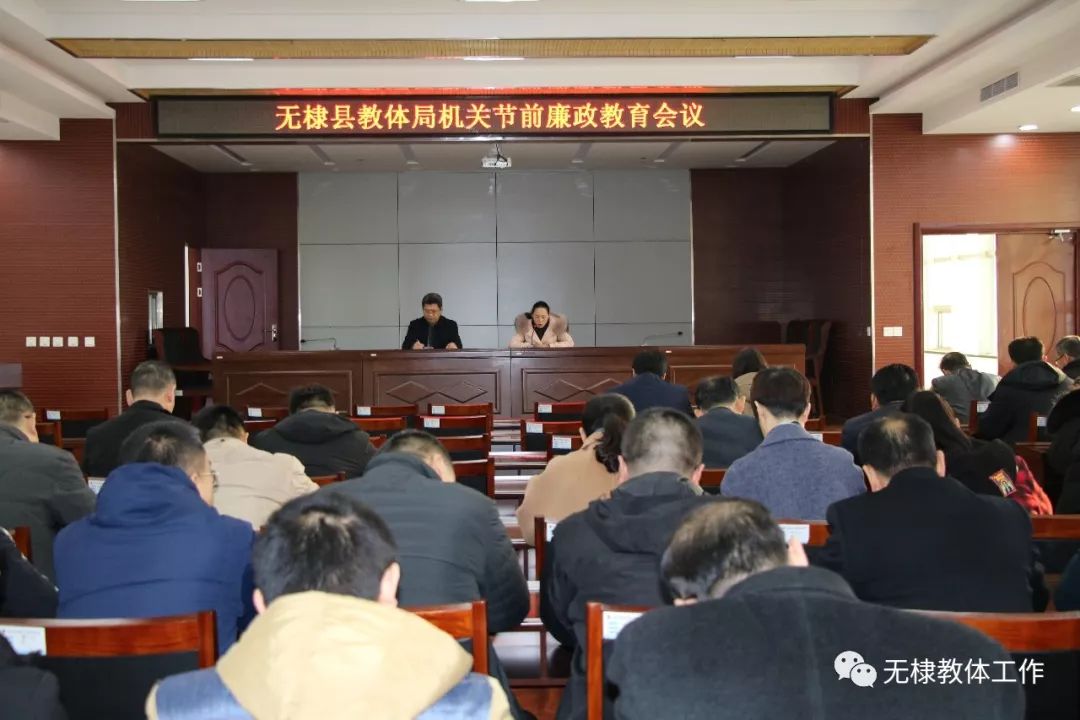 无棣县最新新闻动态概览