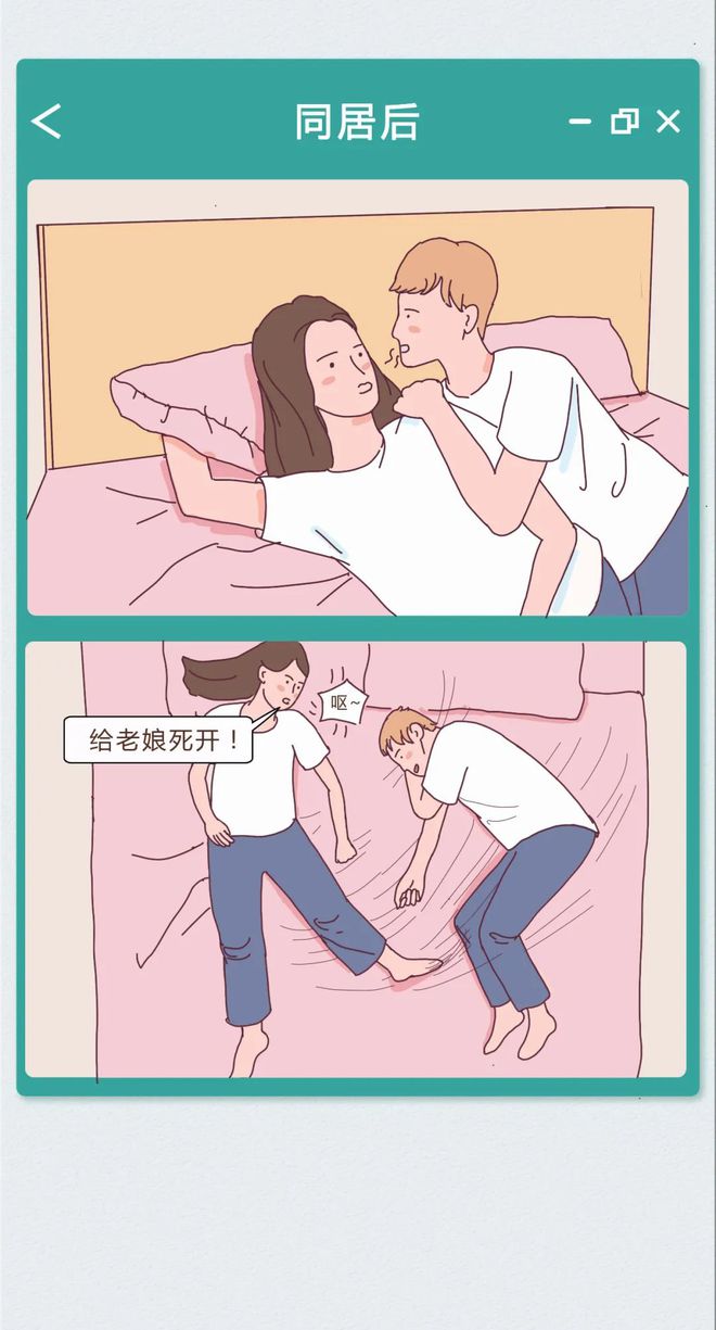 动漫遭遇啪声,背后的故事与深层内涵探索