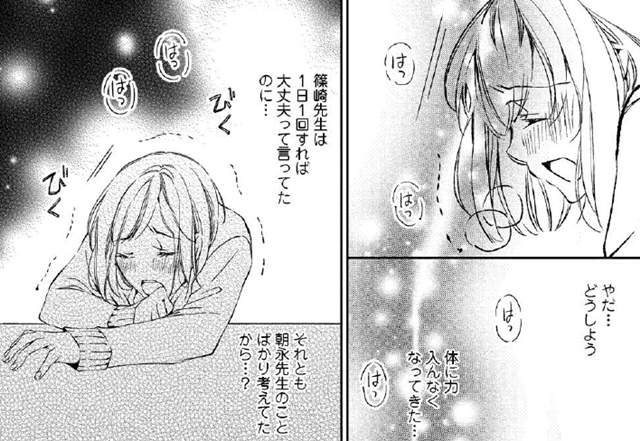 动漫遭遇啪声,背后的故事与深层内涵探索