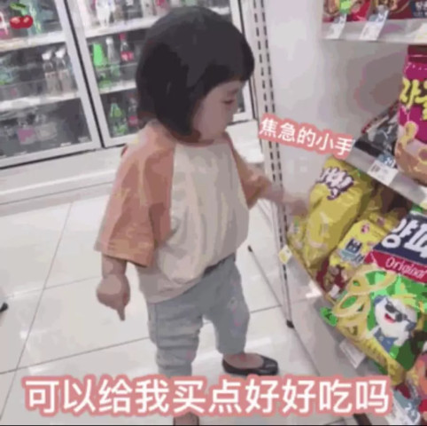 最新吹牛动态,一场温馨有趣的吹牛之旅启程了!