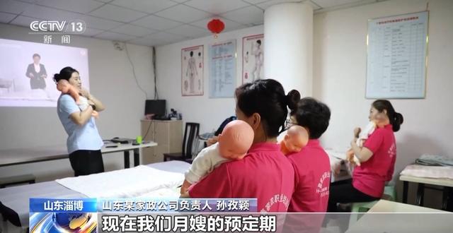 最新家政男工,小巷中的隐藏人才