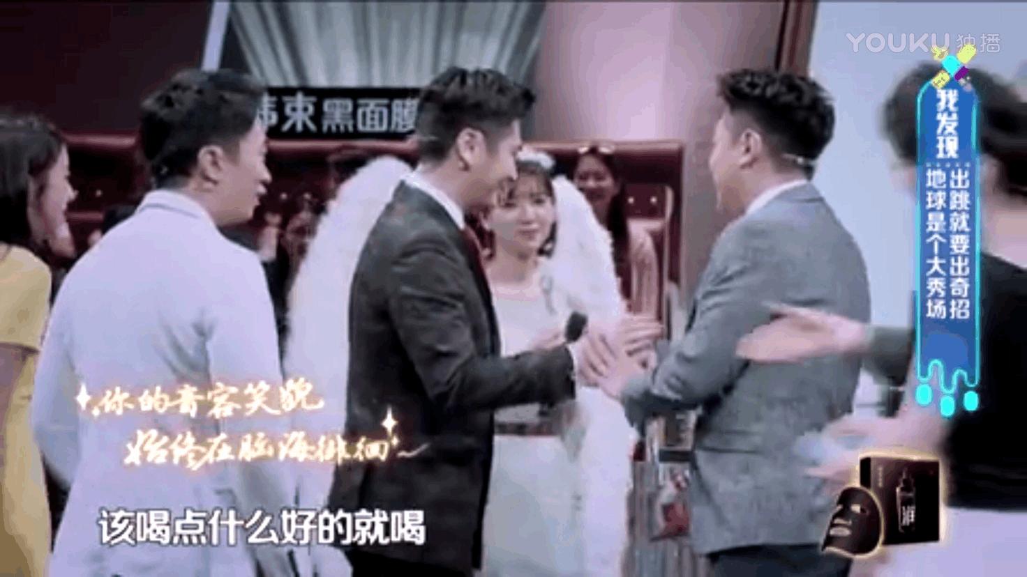 火星情报局新一期大锁遭遇励志事件,解锁未知,自信闪耀新篇章揭秘!