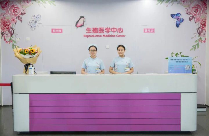全国十大生殖医疗中心排名,变化、学习与自信的力量展现生殖医疗领域实力之巅