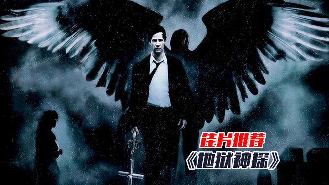 午夜佳片探秘,深夜不容错过的电影佳作推荐