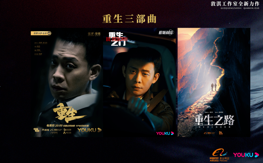 电影升级,科技巨献重塑观影体验之旅