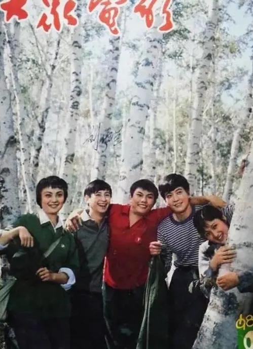 中国电影男明星探寻自然美景之旅,心灵之旅的启程点