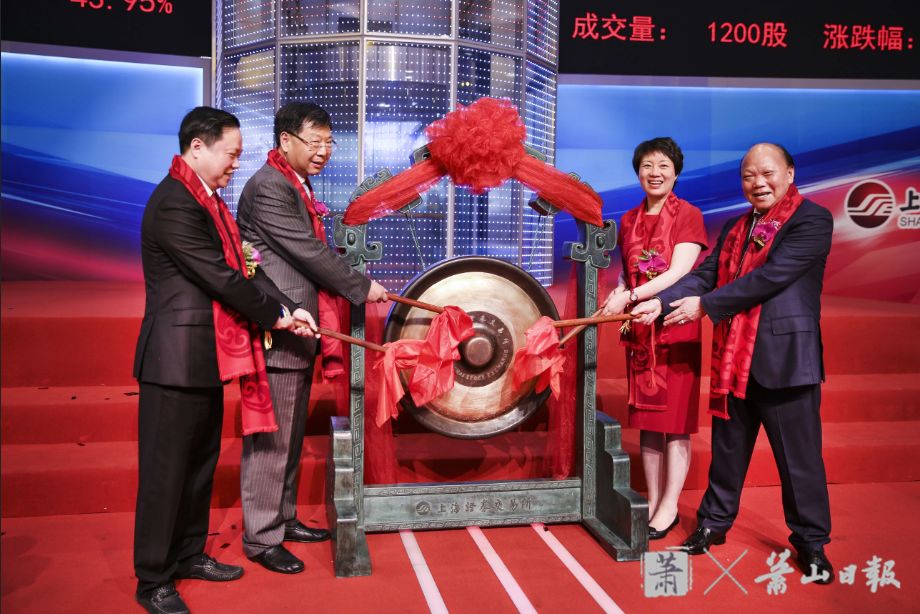 达胜即将上市,引领未来新篇章,重磅消息揭晓!