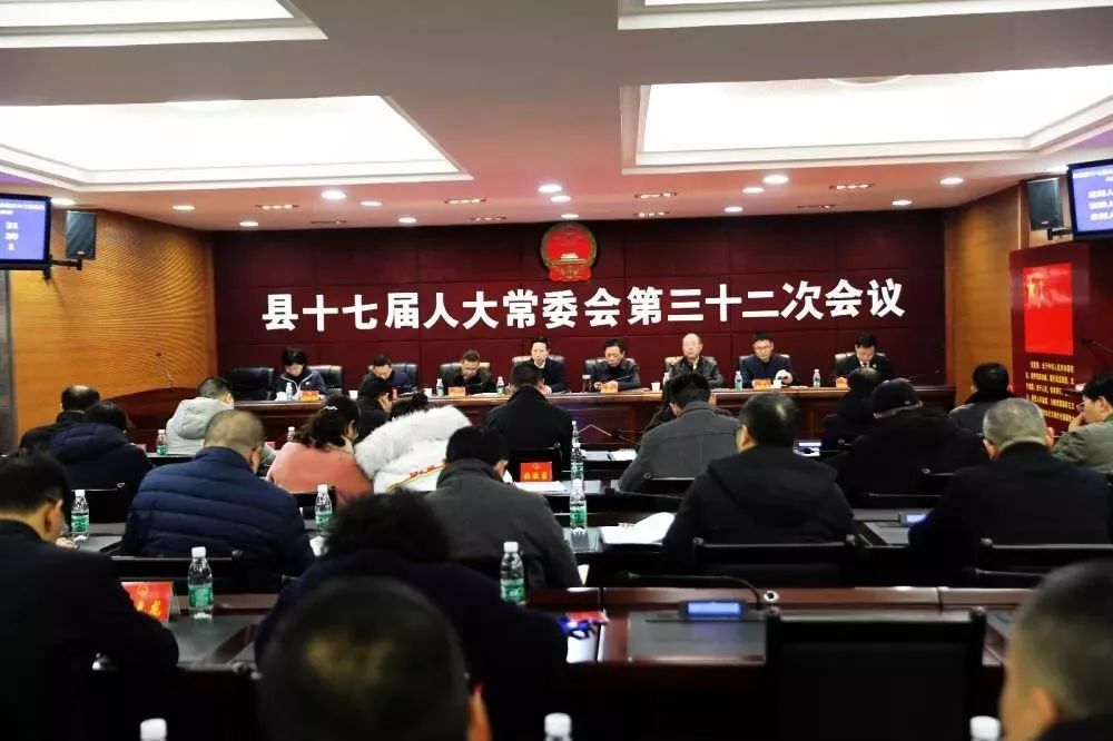 忠县最新人事任命动态及小巷独特风味小店的探寻之旅