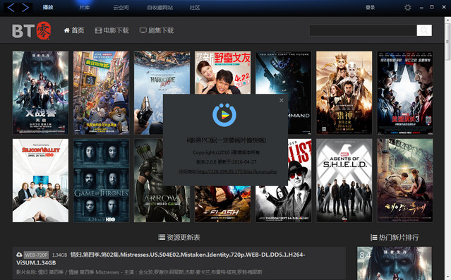 探索自然美景之旅,来自4库影库的最新网址导航,启程寻找内心的宁静与和谐