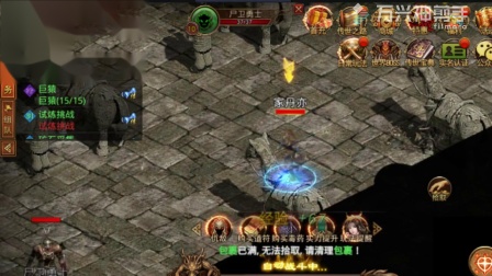 最新传奇世界私服45,自然美景的治愈之旅探索